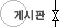 �Խ���